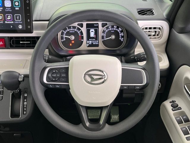 DAIHATSU MOVE CANBUS 2023 Image 31