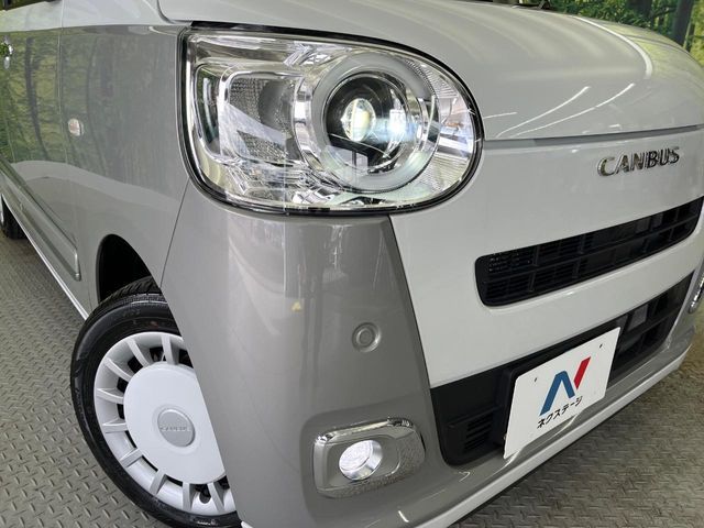 DAIHATSU MOVE CANBUS 2023 Image 31