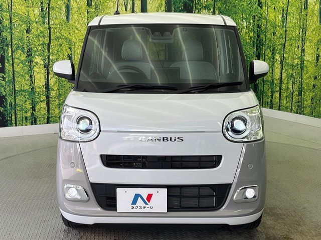 DAIHATSU MOVE CANBUS 2023 Image 31