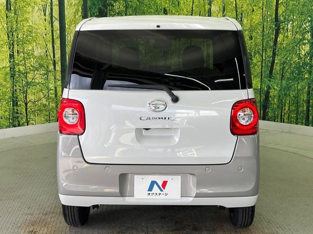 DAIHATSU MOVE CANBUS 2023 Image 31