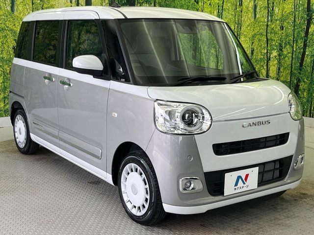DAIHATSU MOVE CANBUS 2023 Image 31