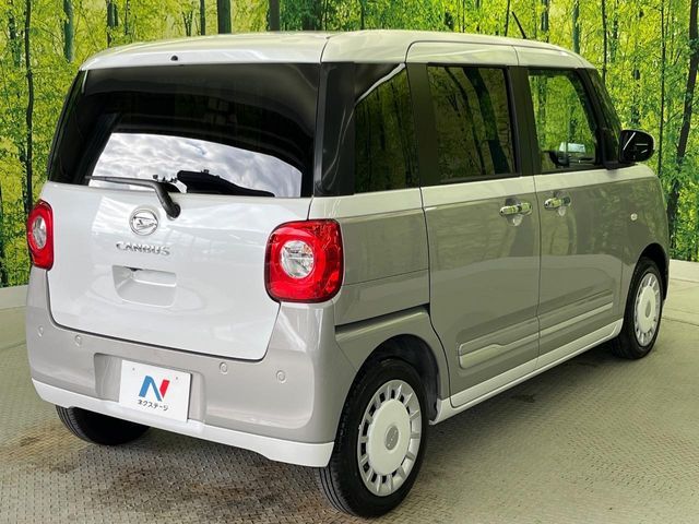 DAIHATSU MOVE CANBUS 2023 Image 31