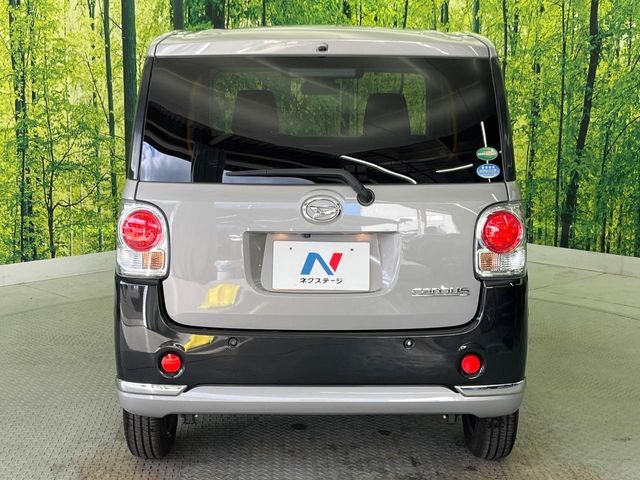 DAIHATSU MOVE CANBUS 2019 Image 31