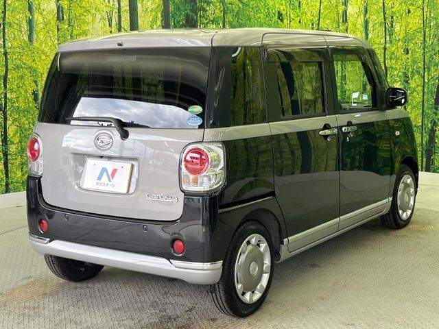 DAIHATSU MOVE CANBUS 2019 Image 31