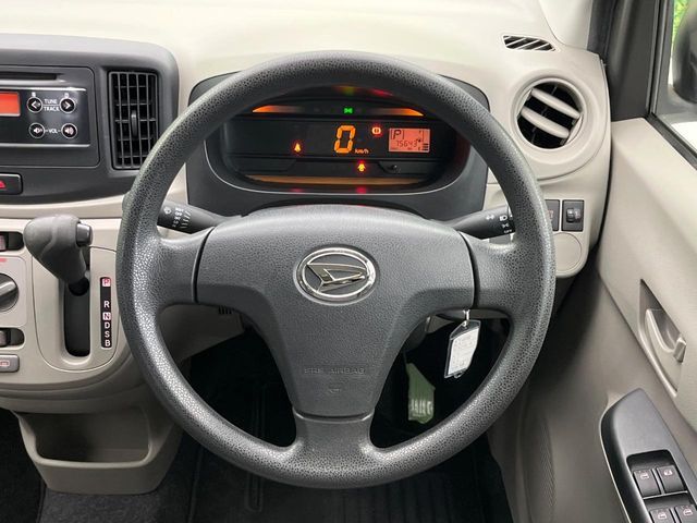 DAIHATSU MIRA E:S 2017 Image 31