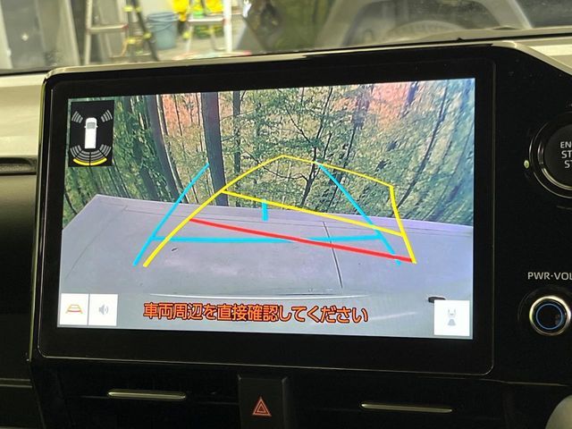 TOYOTA VOXY 2024 Image 31