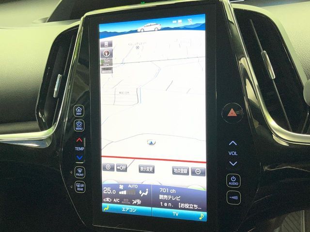 TOYOTA PRIUS PHV 2017 Image 31