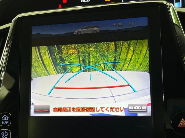 TOYOTA PRIUS PHV 2017 Image 31