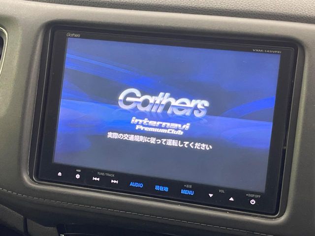 HONDA VEZEL HYBRID 2014 Image 31