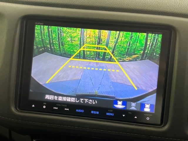 HONDA VEZEL HYBRID 2014 Image 31