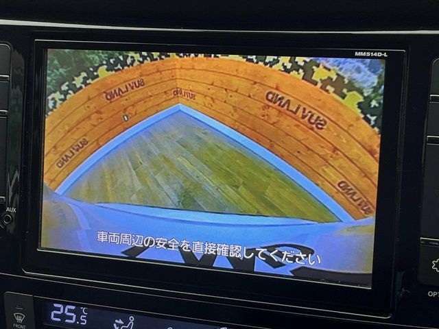 NISSAN X-TRAIL 4WD 2015 Image 31