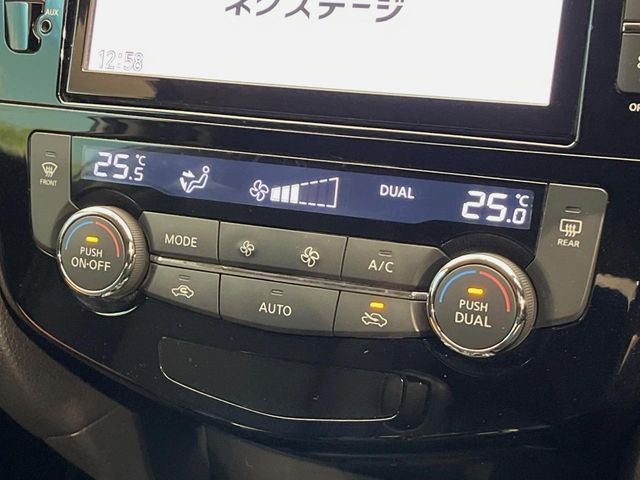 NISSAN X-TRAIL 4WD 2015 Image 31