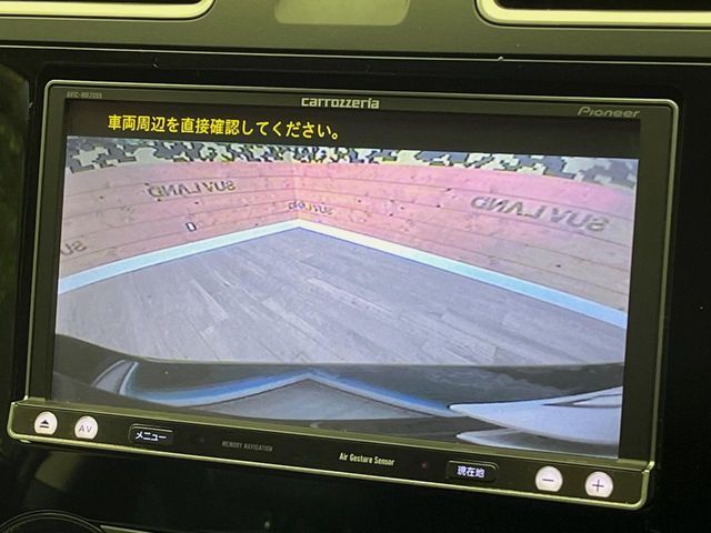 SUBARU XV HYBRID 2014 Image 31