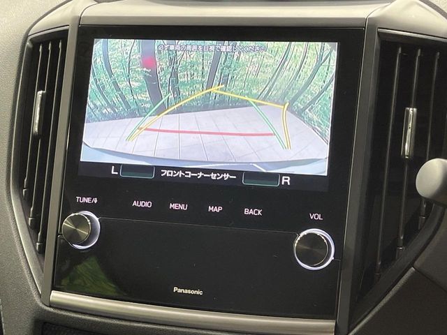 SUBARU FORESTER 2024 Image 31