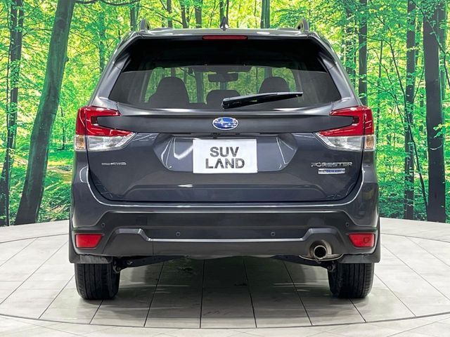 SUBARU FORESTER 2024 Image 31