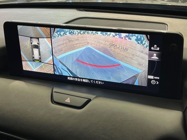 MAZDA CX-80 2025 Image 31