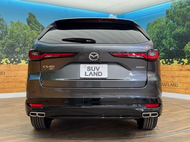 MAZDA CX-80 2025 Image 31