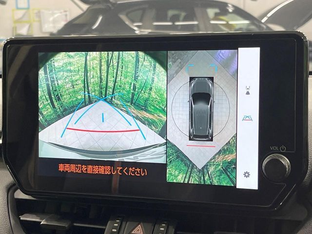 TOYOTA RAV4 HYBRID 4WD 2023 Image 31