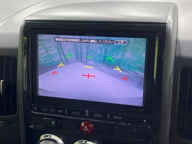 MITSUBISHI DELICA D:5 4WD 2014 Image 31