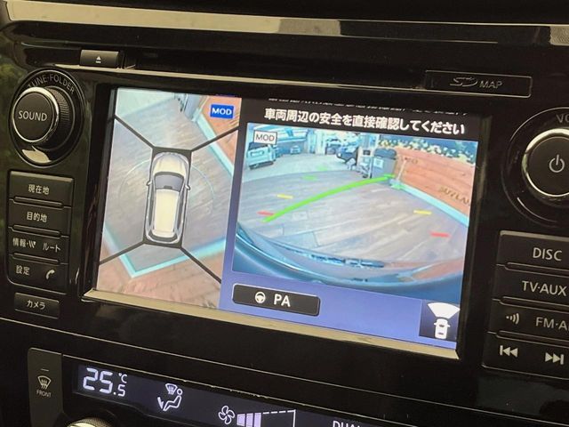 NISSAN X-TRAIL 4WD 2014 Image 31