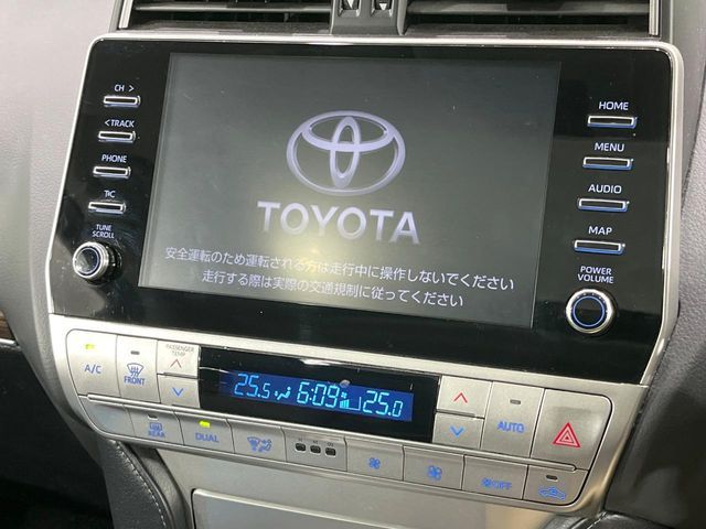 TOYOTA LANDCRUISER PRADO 2023 Image 31