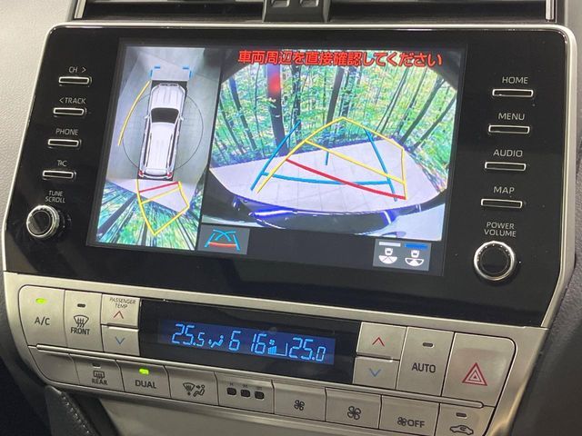 TOYOTA LANDCRUISER PRADO 2023 Image 31