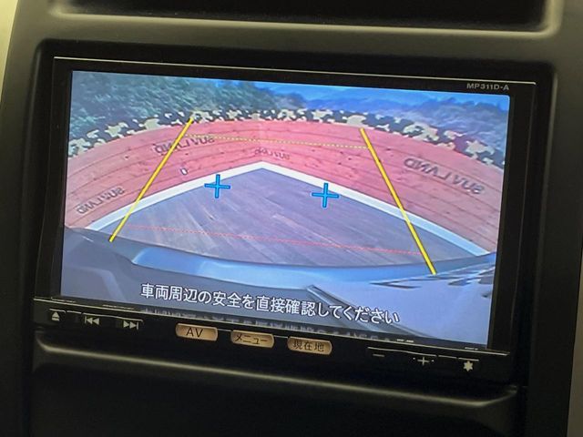 NISSAN X-TRAIL 4WD 2011 Image 31