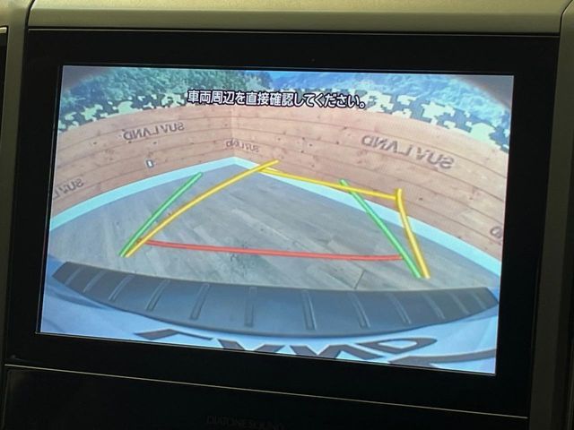 SUBARU XV HYBRID 2020 Image 31