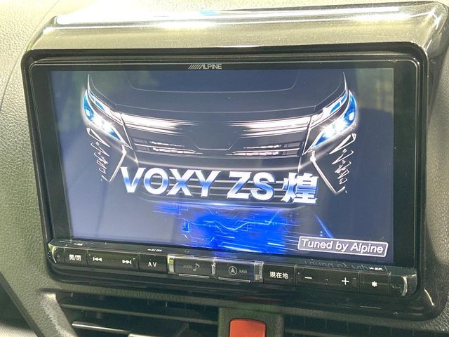 TOYOTA VOXY 2018 Image 31