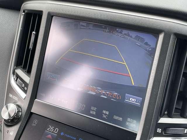 TOYOTA CROWN SEDAN 2016 Image 31