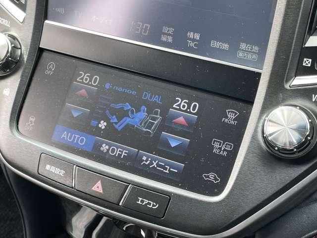 TOYOTA CROWN SEDAN 2016 Image 31