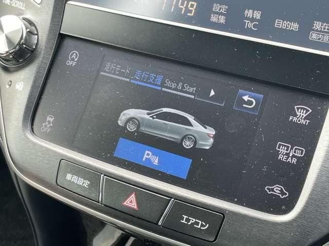 TOYOTA CROWN SEDAN 2016 Image 31