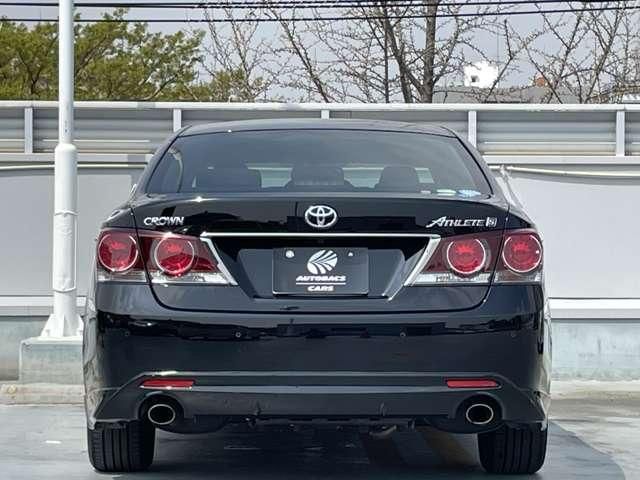 TOYOTA CROWN SEDAN 2016 Image 31