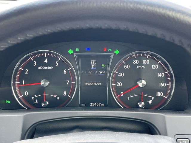 TOYOTA CROWN SEDAN 2016 Image 31