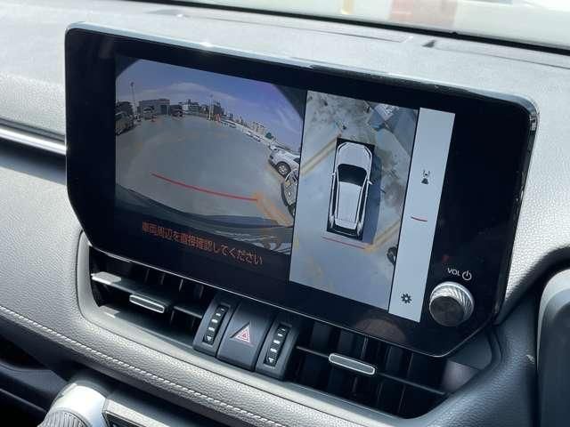 TOYOTA RAV4 4WD 2023 Image 31