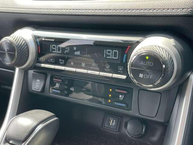 TOYOTA RAV4 4WD 2023 Image 31