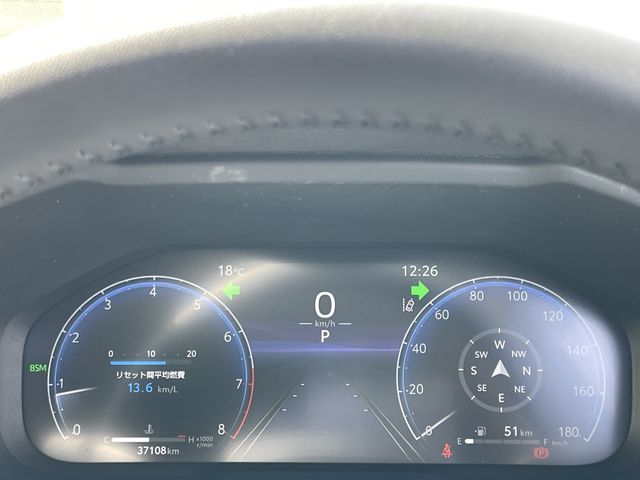 TOYOTA RAV4 4WD 2023 Image 31