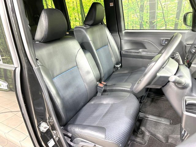 DAIHATSU TANTO CUSTOM 2023 Image 31