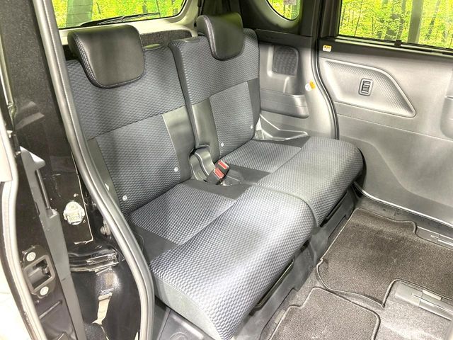 DAIHATSU TANTO CUSTOM 2023 Image 31