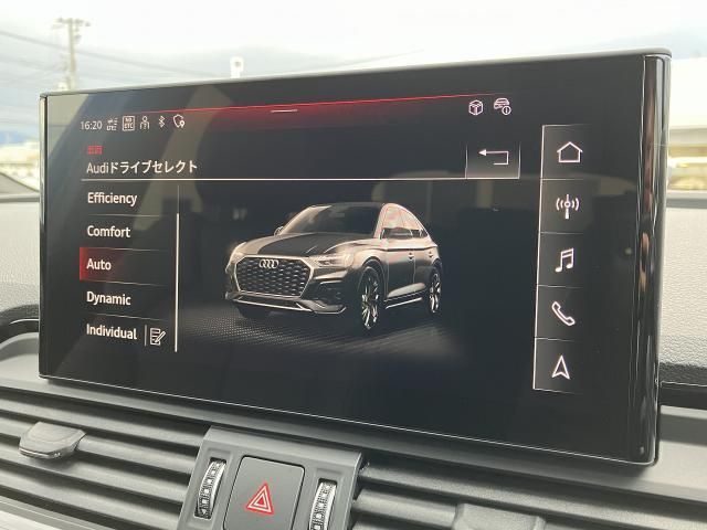 AUDI Q5 SPORTBACK 2024 Image 31