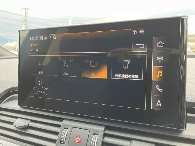 AUDI Q5 SPORTBACK 2024 Image 31