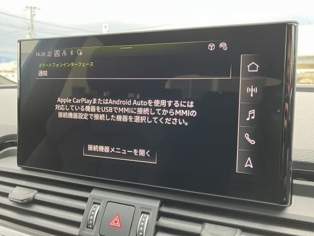 AUDI Q5 SPORTBACK 2024 Image 31