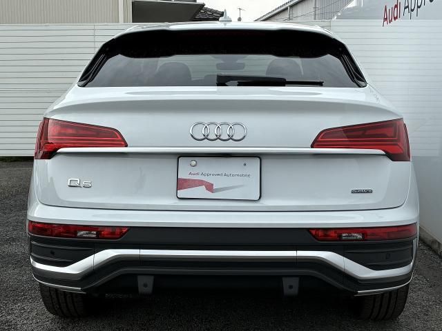 AUDI Q5 SPORTBACK 2024 Image 31