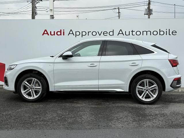 AUDI Q5 SPORTBACK 2024 Image 31