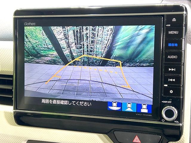 HONDA N BOX 2020 Image 31