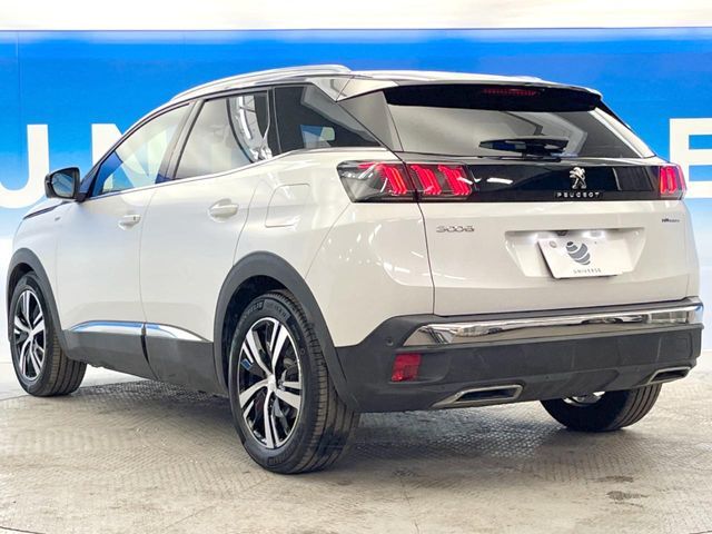 PEUGEOT 3008 2024 Image 31