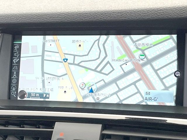 BMW X3 2015 Image 31