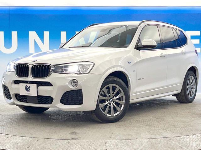 BMW X3 2015 Image 31