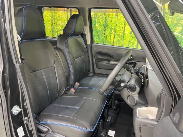 MITSUBISHI DELICA MINI 2024 Image 31