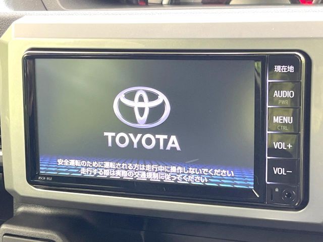 DAIHATSU WAKE 2022 Image 31